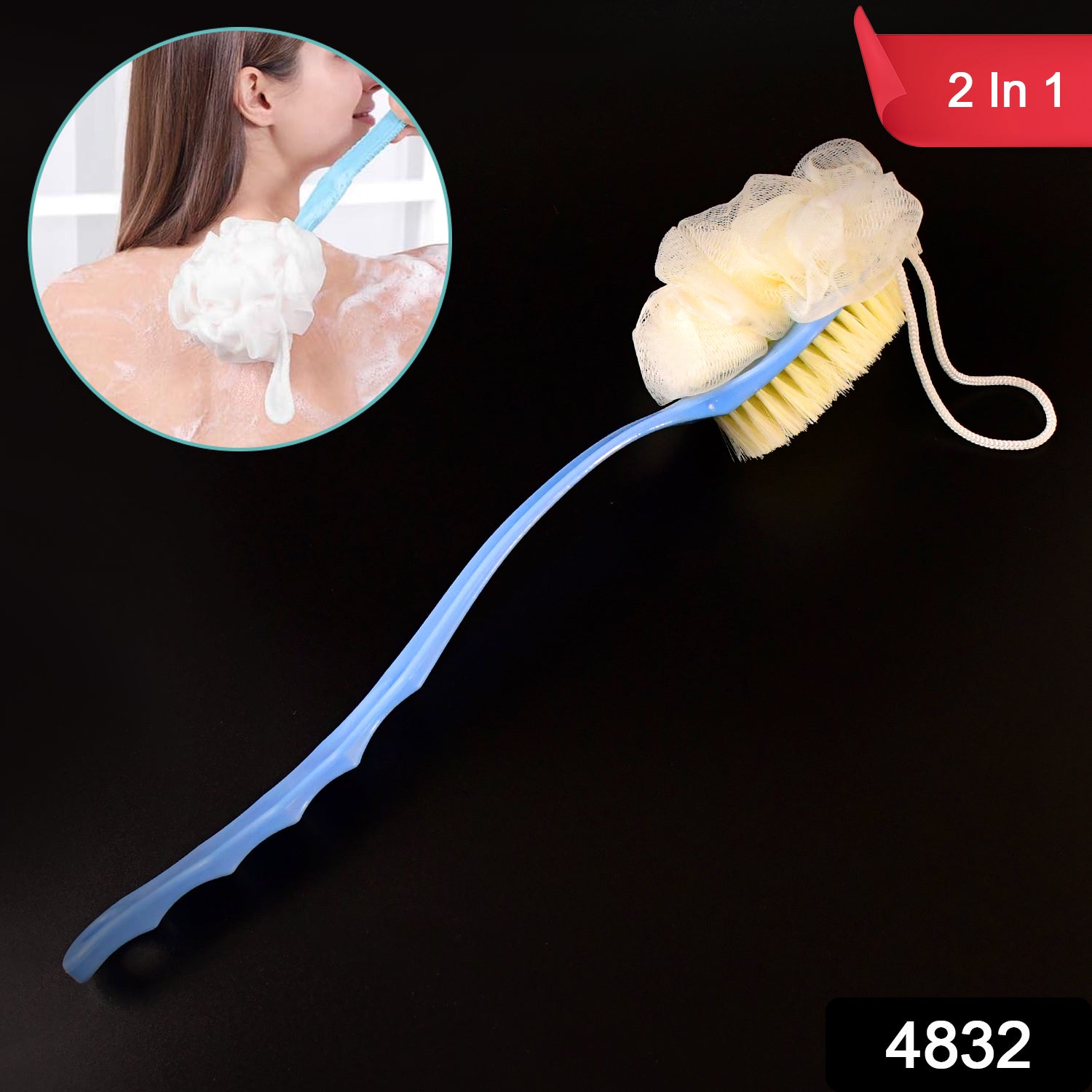 4832 2in1 Bath Brush With Long Handle 4832 2in1 Bath Brush With Long Handle